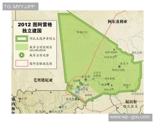 马里对阵毛里塔尼亚的比赛比分预测及分析展望