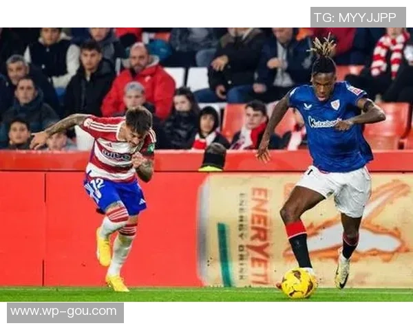 格拉纳达CF主场迎战毕尔巴鄂竞技争夺西甲宝贵积分之战 格拉纳达CF主场迎战毕尔巴鄂竞技争夺西甲宝贵积分之战