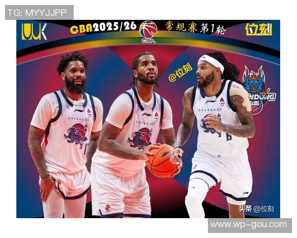 三外援完结“验货”,山东男篮仍有必要引入第四外援? 三外援完结“验货”,山东男篮仍有必要引入第四外援?