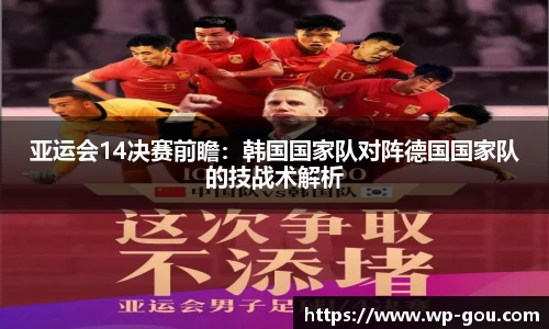 九游会j9平台
