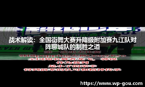 九游会j9平台