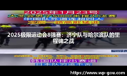 九游会j9APP