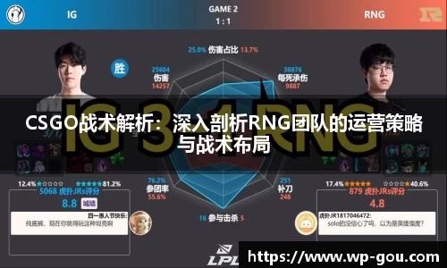 九游会j9官方网站