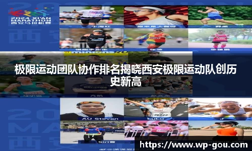 九游会j9首页