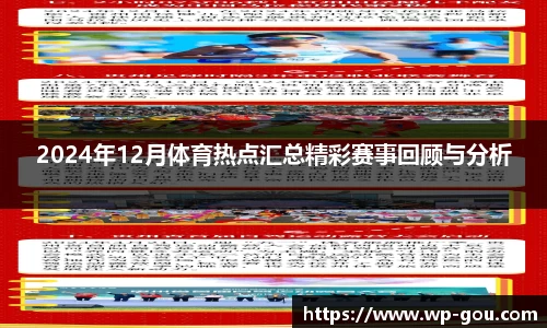 九游会j9平台