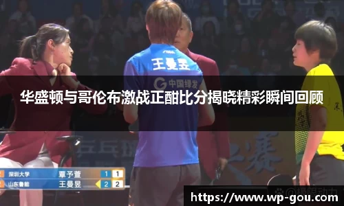 九游会j9APP