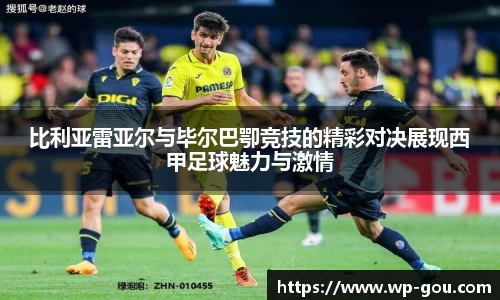 九游会j9APP