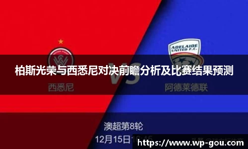 九游会j9首页