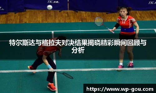 九游会j9平台