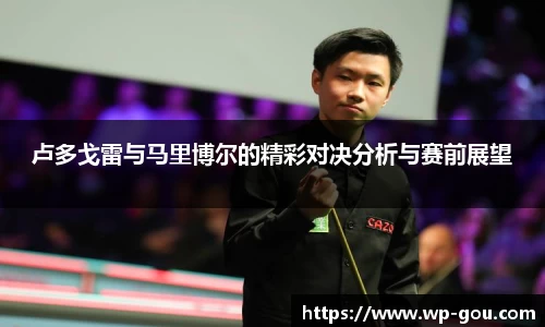 九游会j9平台
