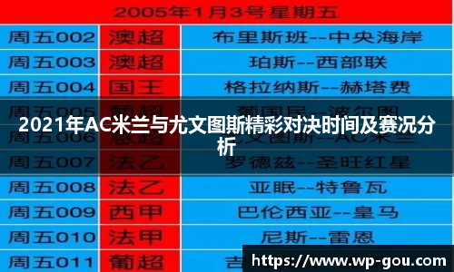 九游会j9官方网站