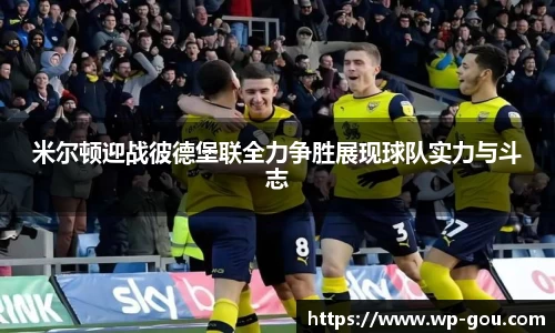 九游会j9APP
