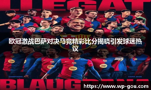 九游会j9APP